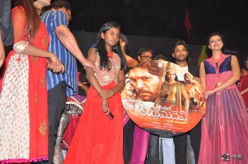 Rudramadevi Movie Audio Launch